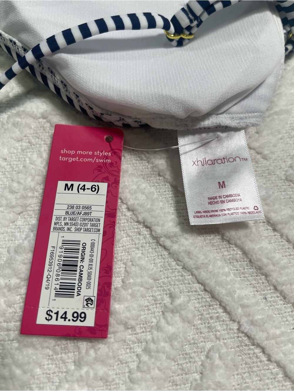 Xhilaration Navy and White Striped Lace-Up Bikini Top - Picture 2 of 7